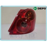 ราคา ไฟท้าย Toyota Yaris ปี 2012 LED ทรง RS โตโยต้า ยาริส โคมไฟท้าย ไฟท้ายยาริส Depo (22868896626)