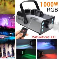 ราคา เครื่องพ่นควันเวที เครื่องพ่นหมอก 1000w เครื่องทำหมอก เครื่องทำหมอก LED เครื่องทำหมอกเวที เครื่องพ่นควัน เครื่องพ่นควัน ไฟ led smoking liquid Fog Machine Mini Remote Control Fog Machine Wedding Bar St