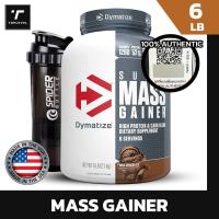 ราคา Dymatize Super Mass Gainer Protein Powder 6 Lbs Chocolate เวย์โปรตีน เพิ่มน้ำหนัก เพิ่มกล้าม (20593305154)