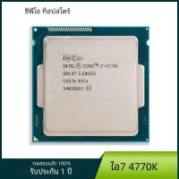 ราคา Intel Core i7 4770K โปรเซสเซอร์ LGA 1150 SR147 3 5GHz Quad Core CPU เดสก์ท็อป (23576285781)
