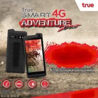 ราคา true smart 4g adventure pro เครื่องใหม่ Ram 3 Rom 32 (24350245029)