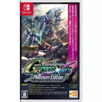 ราคา NSW SD GUNDAM G GENERATION CROSS RAYS PLATINUM EDITION ENGLISH เกมส์ Nintendo Switch By ClaSsIC GaME OfficialS (15318921590)