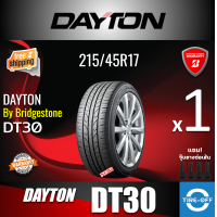 ราคา DAYTON BY BRIDGESTONE 215 45R17 DT30 ยางใหม่ ผลิตปี2024 ราคาต่อ1เส้น สินค้ามีรับประกันจากโรงงาน แถมจุ๊บลมยางต่อเส้น ยางรถยนต์ ขอบ17 ขนาดยาง 215 45R17 DT30 จำนวน 1 เส้น (24462427232)