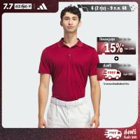 ราคา adidas กอล์ฟ เสื้อโปโล Core adidas Performance Primegreen ผู้ชาย สีแดงเบอร์กันดี IU4440 (23306559472)