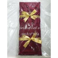ราคา ผ้าไตรครบชุด 7ชิ้น ไตรครอง เนื้อผ้าโทเร สีกรักแดง แก่นพม่า อินเดีย เกรดพรีเมี่ยม ผ้าไตรจีวรสีกรักแดง ผ้าไตร ผ้าไตรจีวร จีวร ชุดจีวร ผ้าไตรสีกรักแดง ผ้าไตรสีกรักพม่า ผ้าไตรสี่ป่านอินเดีย (21432551284)
