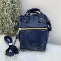 ราคา NekokissBag Anello RETRO New PU Leather Tiny Clasp Shoulder Bag แถมพวงกุญแจ กระเป๋าสะพายข้าง กระเป๋าหนัง (17369714820)