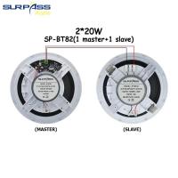 ราคา Home Sound System 8 Inch Bluetooth Framless Active 20W Ceiling Speaker Built in Class D Amplifier ABS Material for Apartments (23294082569)