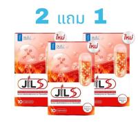 ราคา โปร 2 แถม 1 ส่งฟรี JIL S จิลเอส อาหารเสริม Dr JiLL ดร จิล ของแท้ คุมหิว อิ่มนาน 1 กล่อง 10 แคปซูล (23784149210)