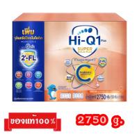 ราคา Hi Q 1 Plus Super gold Plus C 3 รสจืด2750g ไฮคิว1พลัส ซูเปอร์โกลด์ พลัส ซี สูตร3 (17629278318)