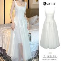 ราคา ZY HT EraVogue เดรสผู้หญิง เดรสสีขาว เดรสทรงเอ เดรสแขนกุด เดรสไฮโซ เดรสออกงาน เดรสไปงานแต่ง เดรสเซ็กซี่ เดรสฝรั่งเศส 9635 (20201772792)