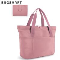 ราคา กระเป๋าทรงสี่เหลี่ยมมีหูหิ้วสะพายไหล่ BAGSMART สำหรับผู้หญิงกระเป๋าโททพับได้กระเป๋าทรงสี่เหลี่ยมมีหูหิ้วสะพายไหล่ถุงซิปกระเป๋าสะพายใบใหญ่กระเป๋าถือสำหรับการเดินทางมือจับด้านบนทำงาน (24246988116)