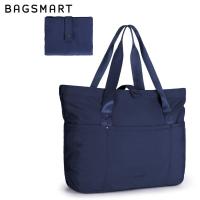 ราคา กระเป๋าทรงสี่เหลี่ยมมีหูหิ้วสะพายไหล่ BAGSMART สำหรับผู้หญิงกระเป๋าโททพับได้กระเป๋าทรงสี่เหลี่ยมมีหูหิ้วสะพายไหล่ถุงซิปกระเป๋าสะพายใบใหญ่กระเป๋าถือสำหรับการเดินทางมือจับด้านบนทำงาน (24246988117)