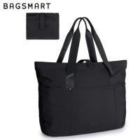ราคา กระเป๋าทรงสี่เหลี่ยมมีหูหิ้วสะพายไหล่ BAGSMART สำหรับผู้หญิงกระเป๋าโททพับได้กระเป๋าทรงสี่เหลี่ยมมีหูหิ้วสะพายไหล่ถุงซิปกระเป๋าสะพายใบใหญ่กระเป๋าถือสำหรับการเดินทางมือจับด้านบนทำงาน (24246988115)