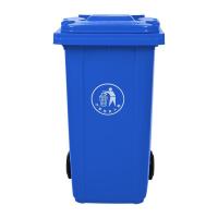ราคา ถังขยะ 240 ลิตร ฝาเรียบ มีล้อ ขนาด 57x63x100cm ถังขยะพลาสติก ถังขยะมีฝาปิด ฝาเรียบ ถังขยะ 4สี น้ำเงิน เขียว แดง ดำ ถังขยะ กทม (17448721238)