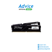 ราคา RAM DDR5 5200 16GB 8GBX2 KINGSTON FURY BEAST KF552C40BBK2 16 (18200383247)