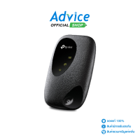 ราคา MiFi 4G TP LINK M7200 150Mbps Advice Online (8288394345)
