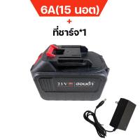 ราคา แบตเตอรี่ลิเธียม แบตเตอรี่ Makita 21V แบตเตอรี่เหมาะสำหรับเครื่องมือไฟฟ้าลิเธียม สว่านไฟฟ้า เครื่องตัดหญ้าไฟฟ้า เลื่อยไฟฟ้าลิเธียม (17916904532)