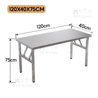 ราคา โต๊ะพับสแตนเลส โต๊ะฟังก์ชั่นหลากหลาย พับขาสวิง ประหยัดพื้นที่ รองรับน้ำหนักได้เยอะ (24362308043)