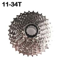ราคา Shimano เฟืองตลับ R7000 105 11สปีดจักรยานเสือหมอบเฟือง12 25T 11 28T 11 30T 11 32T 11 34T Cogs อัปเดตจาก5800อุปกรณ์รถจักรยาน (4343294634)