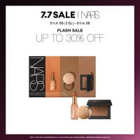 ราคา NARS MINI LAGUNA ESSENTIALS BRONZER LIP SET (24509055792)