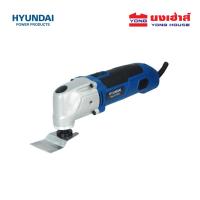 ราคา HYUNDAI เครื่องตัด ขัด เซาะ อเนกประสงค์ รุ่น HD 208 เครื่องขัด HD208 (23159894052)