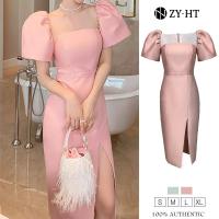 ราคา ZY HT EraVogue ชุดราตรี เดรสไปงานแต่ง เดรสออกงาน เดรสผู้หญิง เดรสสีชมพู ผ้าสูท เดรสเซ็กซี่ เดรสเกาหลี ชุดออกงาน พร้อมส่ง 4891 (8257686073)