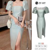 ราคา ZY HT EraVogue ชุดราตรี เดรสไปงานแต่ง เดรสออกงาน เดรสผู้หญิง เดรสสีชมพู ผ้าสูท เดรสเซ็กซี่ เดรสเกาหลี ชุดออกงาน พร้อมส่ง 4891 (8257686076)