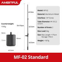 ราคา Ambitful MF 02 1 75เมตรอลูมิเนียม ไฟโลหะยืนบูมแขนพร้อมน้ำหนัก1500กรัมถ่วงน้ำหนักสูงสุด6กิโลกรัมสำหรับอุปกรณ์เสริมไฟถ่ายรูป ไฟ LED กิมบอล (24254195200)