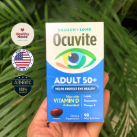 ราคา Ocuvite Adult 50 วิตามินบำรุงสายตา Eye Vitamin Mineral Supplement Bausch Lomb 90 150 Mini Soft Gels (11686698320)