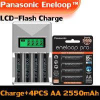 ราคา Panasonic Eneloop pro 100 genuine 1 pack of 4 pieces center warranty Panasonic eneloop pro AA 2550 mAh AAA 950mAh original rechargeable battery 100 authentic (23622280466)