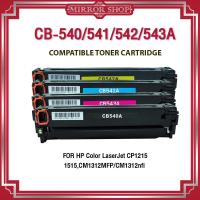 ราคา MIRROR ตลับหมึกชุดสี CB540A CB541A CB542A CB543A 125A FOR HP LaserJet CP1215 1515 CM1312MFP CM1312nfi MFP 1215 1515 1312 M251 200 M276 CM1415 CP1525 (895034211)