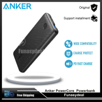 ราคา Anker PowerCore Essential 20000 PD เครื่องชาร์จแบบพกพา18วัตต์ที่ชาร์จความเร็วสูงสำหรับการเดินทาง (19766310258)