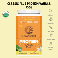 ราคา Sunwarrior Classic Plus Protein Vanilla ซันวาริเอ่อ ออร์แกนิค โปรตีนจากพืช 750g (23166533145)