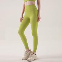 ราคา กางเกงโยคะ Lulu New Lycra Fabric High Elastic Fitness Leggings CK913 (21347495812)