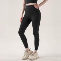 ราคา กางเกงโยคะ Lulu New Lycra Fabric High Elastic Fitness Leggings CK913 (21347495789)