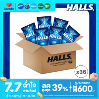 ราคา ยกลัง 36 Halls Mentho Lyptus ฮอลล์ ลูกอมเมนโทลิบตัส แบบถุง 100 เม็ด 280 กรัม (24563826038)