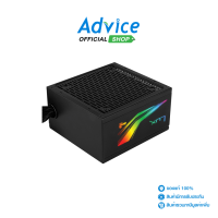 ราคา PSU 80 Bronze AeroCool LUX 750W RGB Advice Online (5416620280)