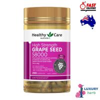 ราคา Sure ของแท้ นำเข้า องุ่นสกัดHealthy Care Grape Seed 58000 200 Capsules (18218765242)