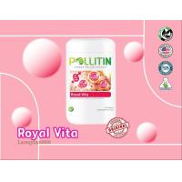 ราคา Royal Vita โรยัล ไวต้าผลิตภัณฑ์Pollitin ของแท้100 (20633254027)