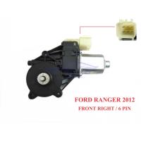 ราคา มอเตอร์กระจก Ford Ranger T6 2012 2021 Everest 2015 2021 MAZDA BT50 12 19 หน้า หลัง ขวา ซ้าย มอเตอร์ยกกระจกประตูไฟฟ้า มอเตอร์ กระจก ฟอร์ด เรนเจอร์ 12 21 เอเวอร์เรส 15 21 มอเตอร์กระจกไฟฟ้า Ford Ranger T