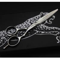 ราคา ถูก แท้ กรรไกรตัดผมจากัวร์แท้ มี4ขนาด jaguar mercury high end scissors professional hair (22064445918)
