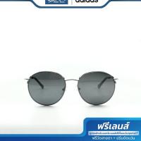 ราคา Adidas แว่นตากันแดด รุ่น AOM013 075 000 51 (23980418643)