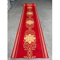 ราคา พรมขนาด1 เมตรคูณ 10 เมตร 150ซม 10เมตร พรม3มิติ พรมปูพื้นทางเดิน พรมวัด พรมถวายสังฆทาน พรมตกแต่งบ้าน พรมงานพิธีมงคลพรมปูงานอีแวน (23987891678)