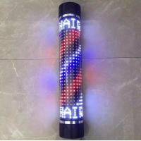 ราคา ไฟหมุนหน้าร้านเสริมสวย กันน้ำ กันแดด มีรีโมท LED hair salon สีแดงสีขาวสีฟ้าลายหมุนโลหะ 95x 15cm 65x15cm ส่งจากกทม (20927404623)