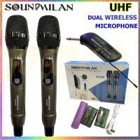 ราคา NEW SoundMilan ไมค์โครโฟน ไมค์โครโฟนไร้สาย ไมค์ลอยคู่ รุ่น M 628 UHF แท้ Wireless Microphone PRO ONLINE (1400738678)