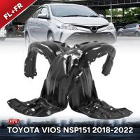 ราคา ซุ้มล้อพลาสติก ซุ้มล้อหน้า รุ่น โตโยต้า วีออส TOYOTA VIOS ปี 2018 2022 (20061565422)