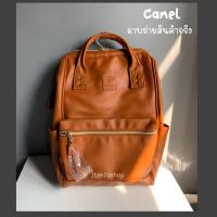 ราคา Anello new pu RETRO BACE BACKPACK ของแท้ 100 (7340456132)