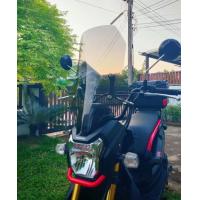 ราคา ชิวหน้า HONDA Zoomer X งานตรงรุ่น (23134252968)