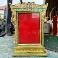 ราคา ส่งไวที่สุด กรอบตราตั้งพัดยศ A3 A4 กรอบตราตั้ง มี 2ขนาด กรอบใส่ตราตั้ง กรอบไม้ แกะสลัก ลงลักปิดทอง กรอบใส่สัญญาบัตร ประกาศนียบัตร ใส่ใบเกียรติคุณ (22465828241)