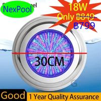 ราคา Free Shipping NexPool 30cm Stainless Steel Swimming Pool Light High Power 12 18 25 48 54W AC12V RGB Stainless Steel Underwater Wall Mounted Ip68 Waterproof LED Lights Underwater Night Lamp RGB with F 